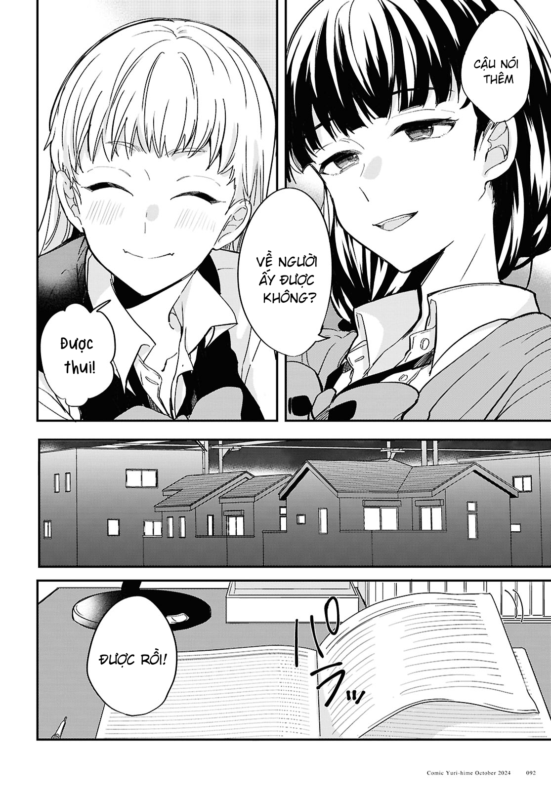 đọc truyện “tình Yêu” Của Đôi Ta Thật Ghê Tởm Chương 2 ảnh 15 tại Thiên Thai Truyện