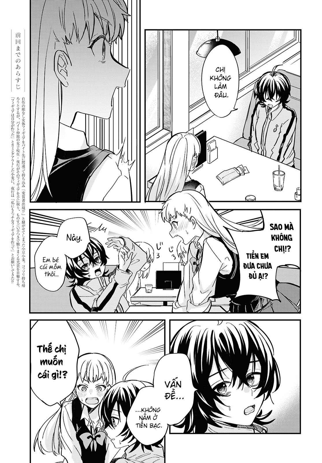 đọc truyện “tình Yêu” Của Đôi Ta Thật Ghê Tởm Chương 2 ảnh 4 tại Thiên Thai Truyện