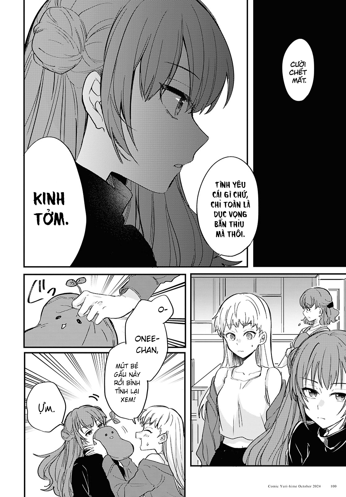 đọc truyện “tình Yêu” Của Đôi Ta Thật Ghê Tởm Chương 2 ảnh 23 tại Thiên Thai Truyện