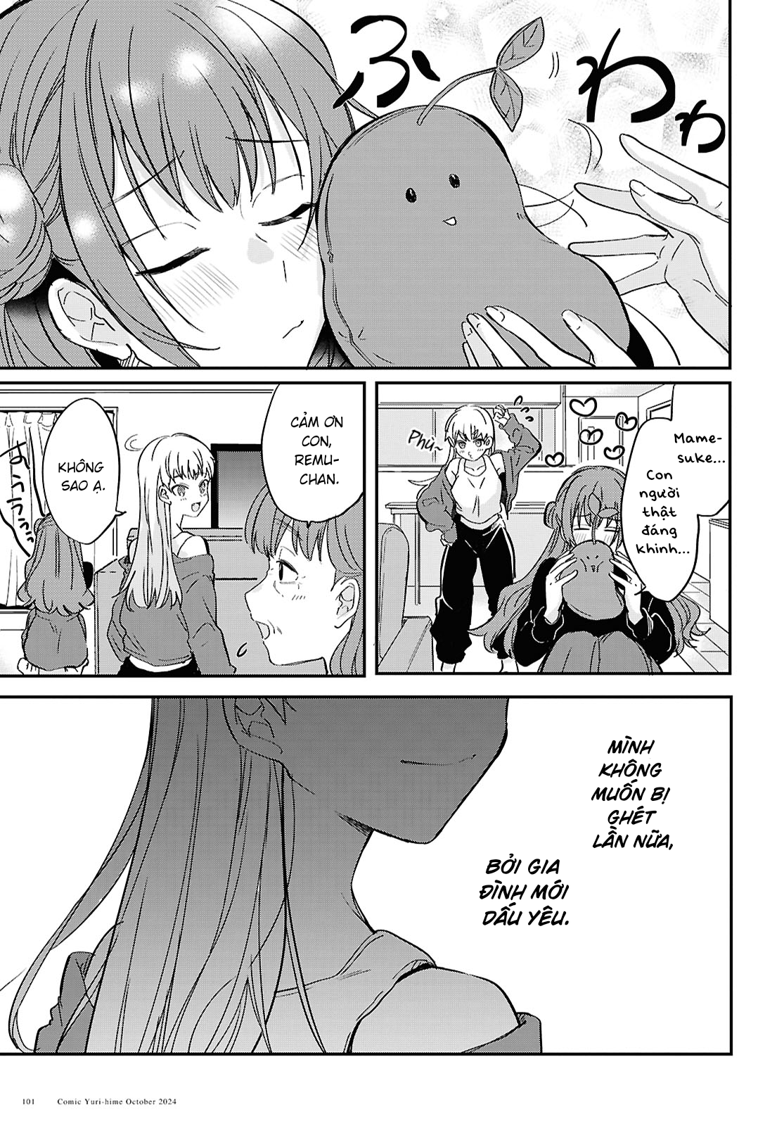 đọc truyện “tình Yêu” Của Đôi Ta Thật Ghê Tởm Chương 2 ảnh 24 tại Thiên Thai Truyện