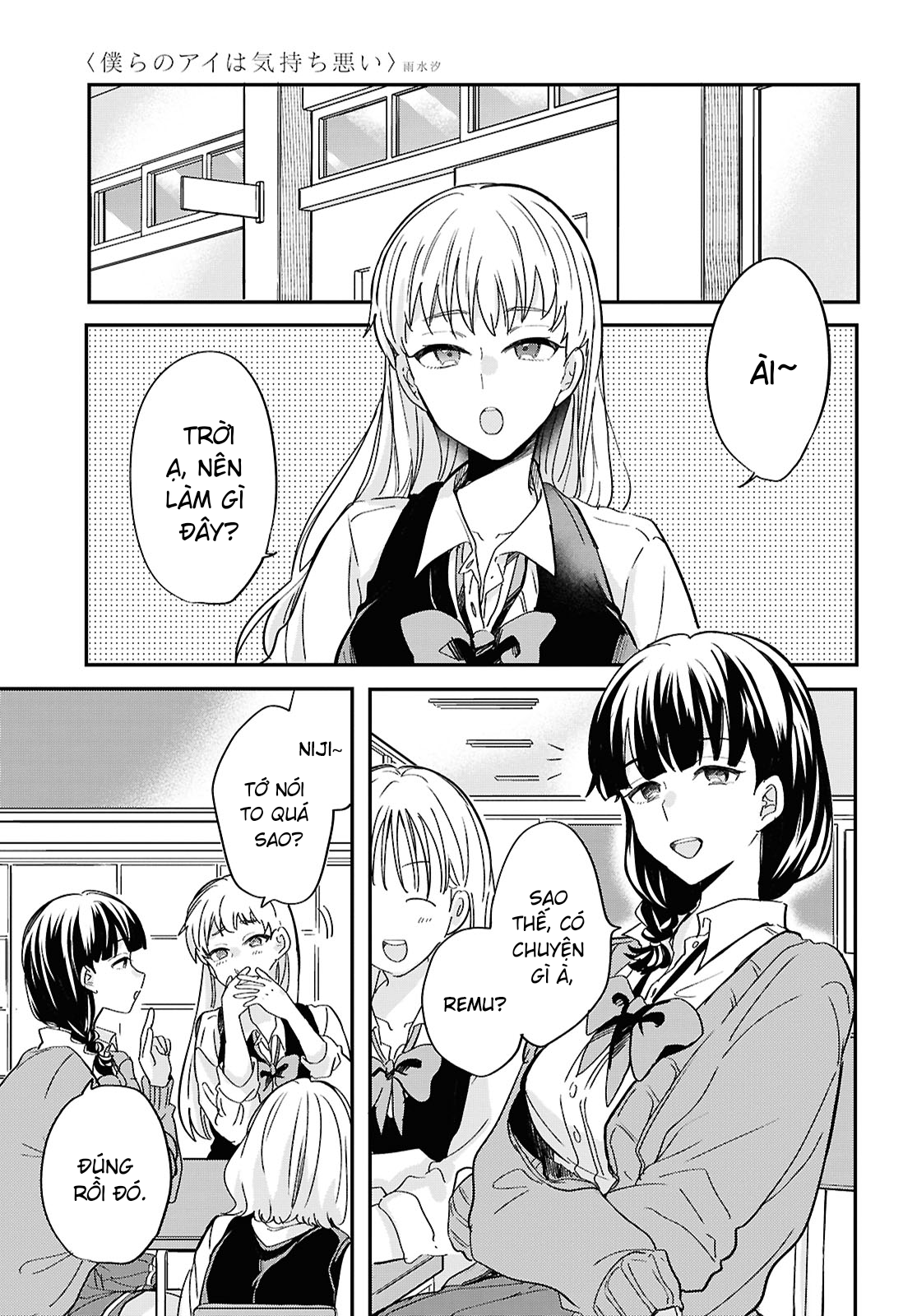 đọc truyện “tình Yêu” Của Đôi Ta Thật Ghê Tởm Chương 2 ảnh 8 tại Thiên Thai Truyện