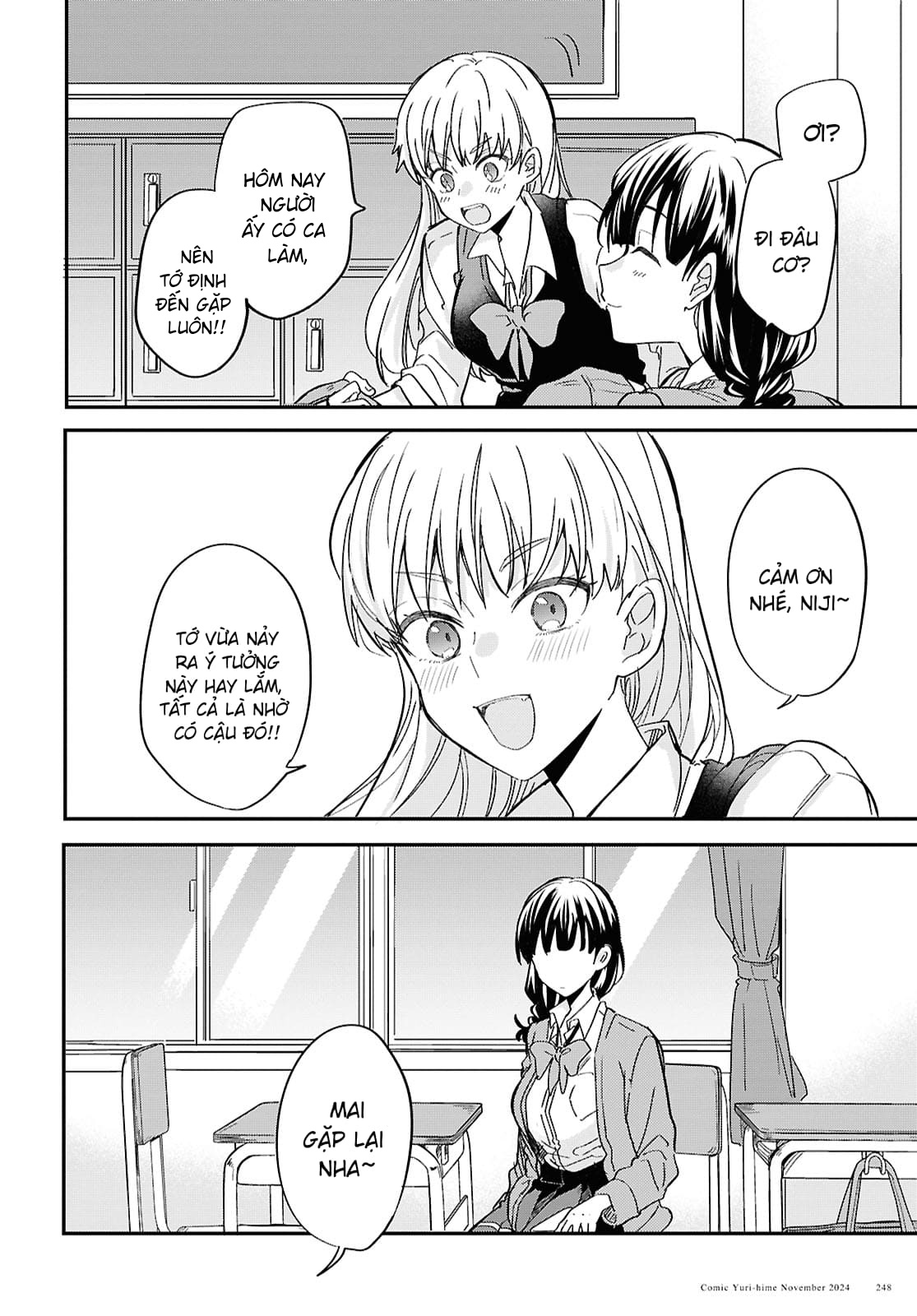 đọc truyện “tình Yêu” Của Đôi Ta Thật Ghê Tởm Chương 3 ảnh 13 tại Thiên Thai Truyện