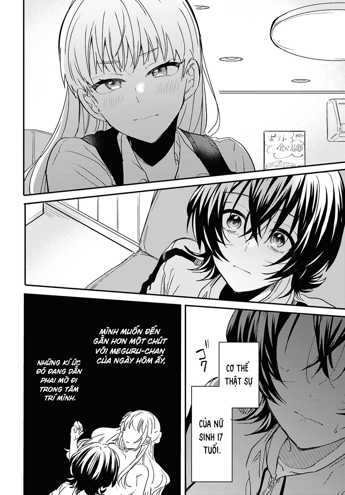 đọc truyện “tình Yêu” Của Đôi Ta Thật Ghê Tởm Chương 3 ảnh 23 tại Thiên Thai Truyện