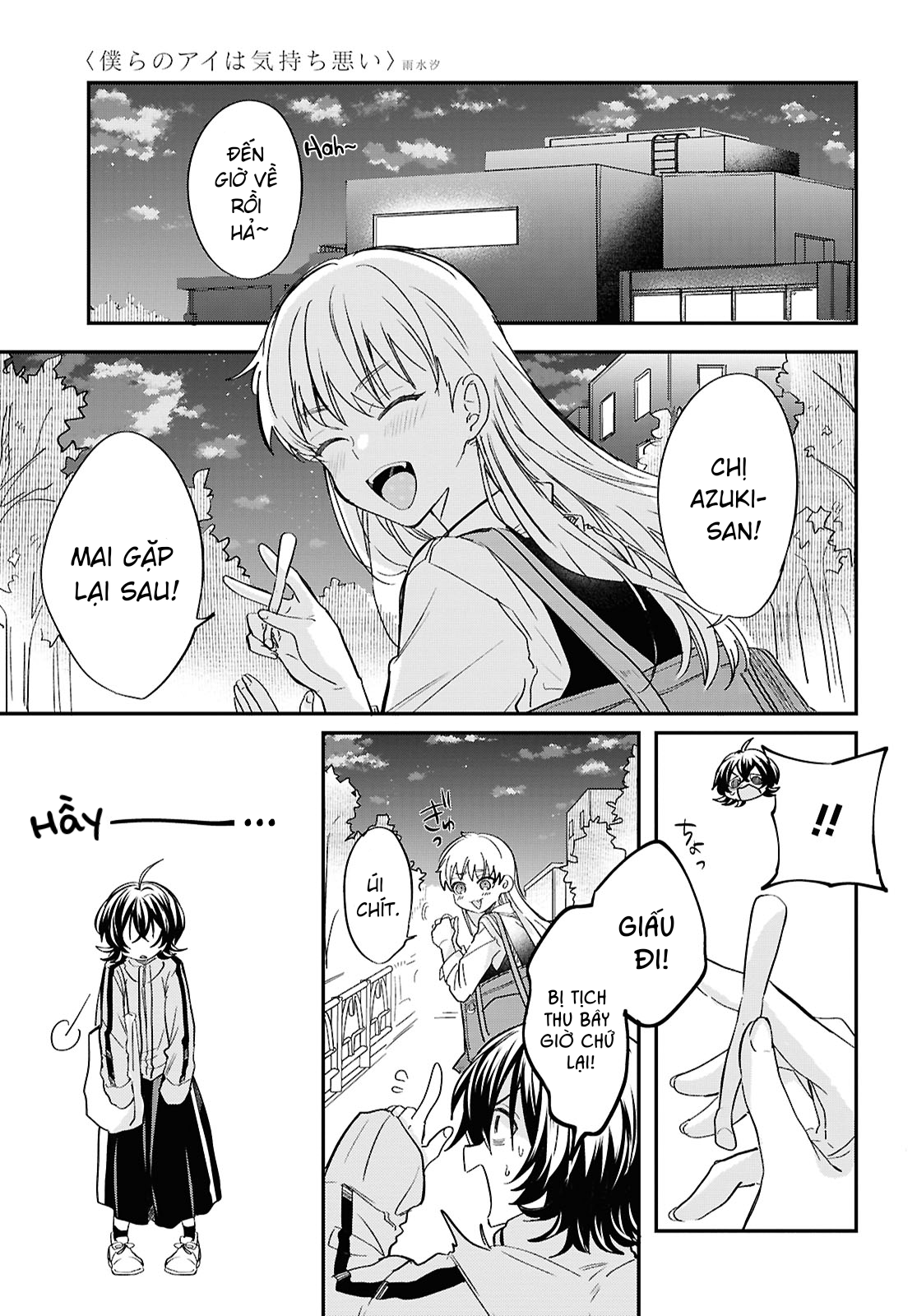 đọc truyện “tình Yêu” Của Đôi Ta Thật Ghê Tởm Chương 3 ảnh 30 tại Thiên Thai Truyện