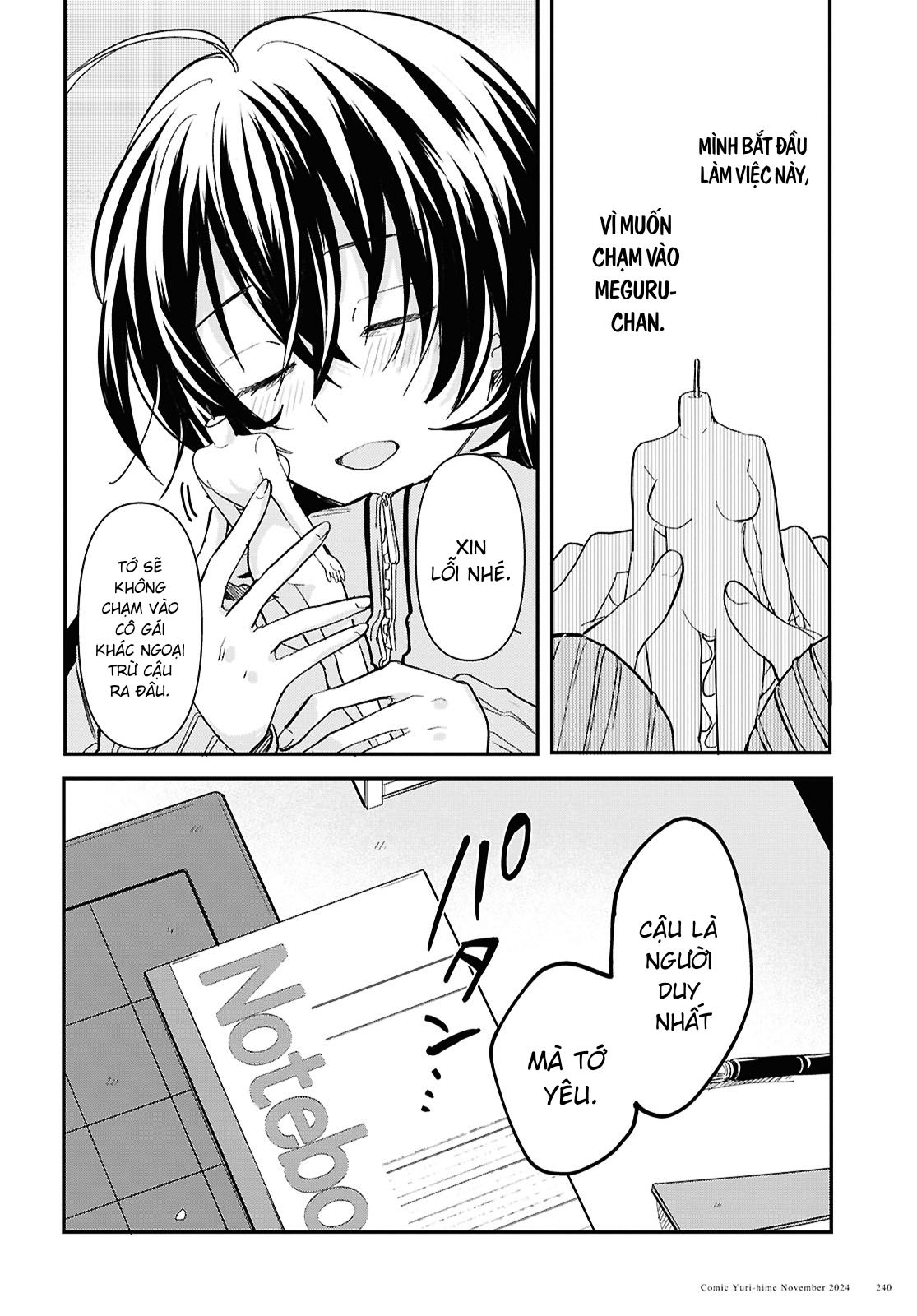 đọc truyện “tình Yêu” Của Đôi Ta Thật Ghê Tởm Chương 3 ảnh 5 tại Thiên Thai Truyện