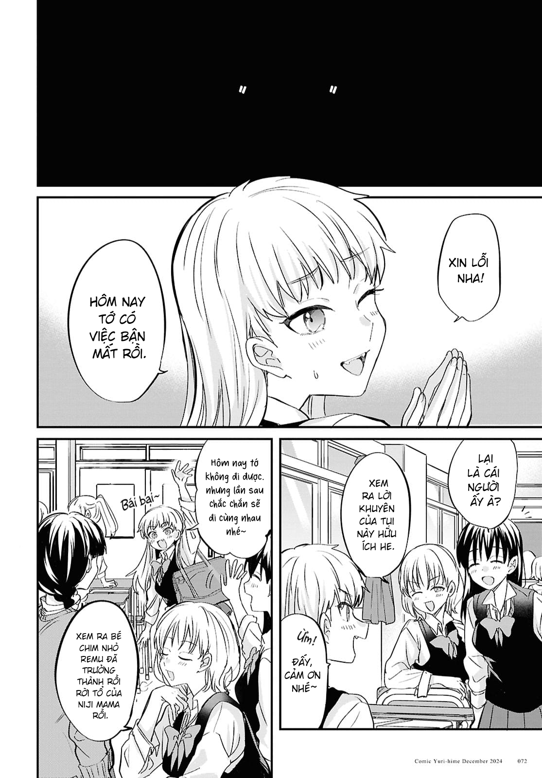 đọc truyện “tình Yêu” Của Đôi Ta Thật Ghê Tởm Chương 4 ảnh 19 tại Thiên Thai Truyện