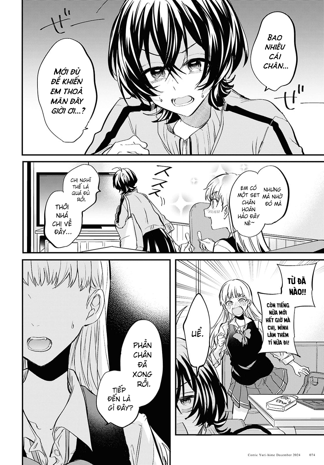 đọc truyện “tình Yêu” Của Đôi Ta Thật Ghê Tởm Chương 4 ảnh 21 tại Thiên Thai Truyện