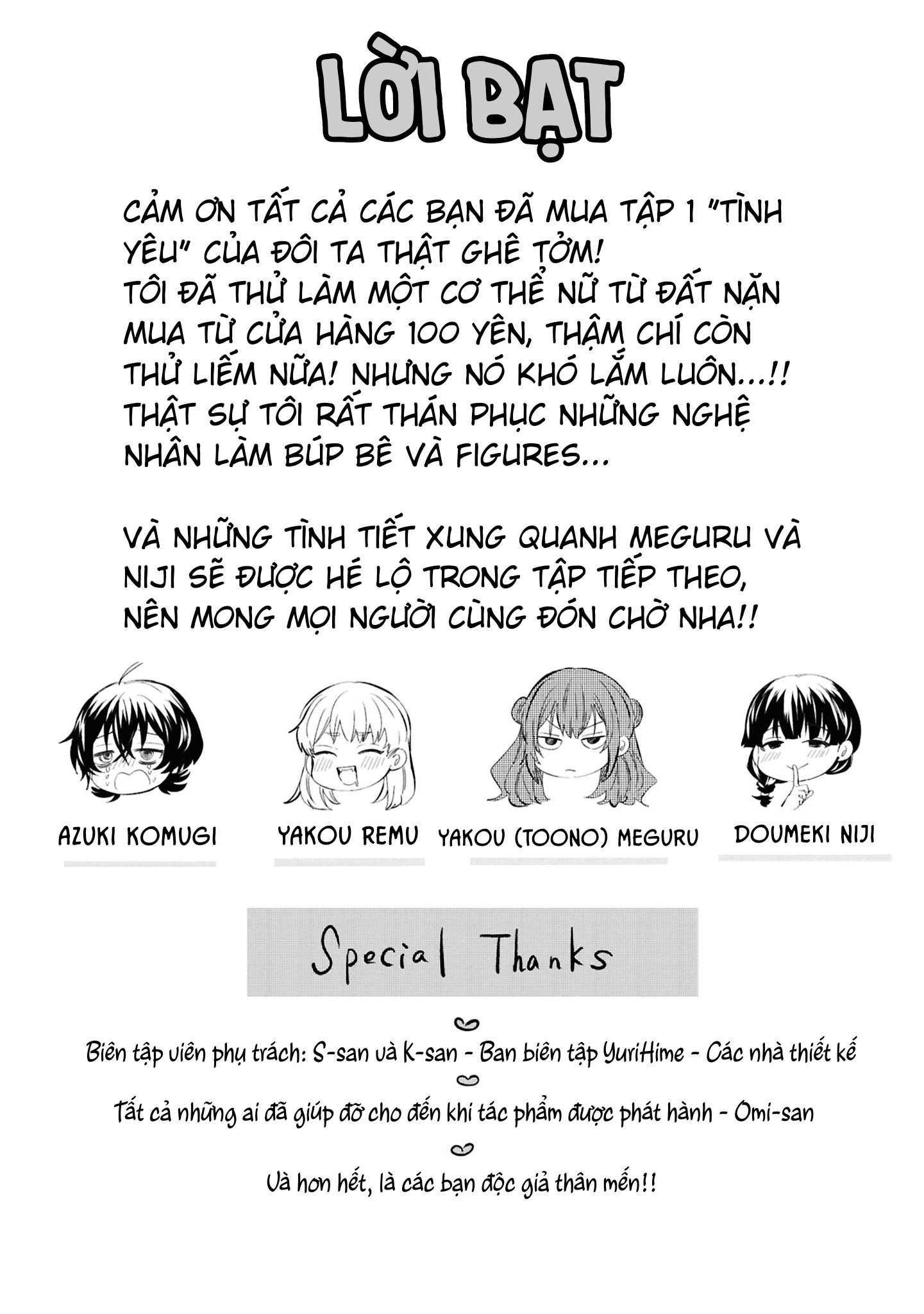 đọc truyện “tình Yêu” Của Đôi Ta Thật Ghê Tởm Chương 5 ảnh 5 tại Thiên Thai Truyện