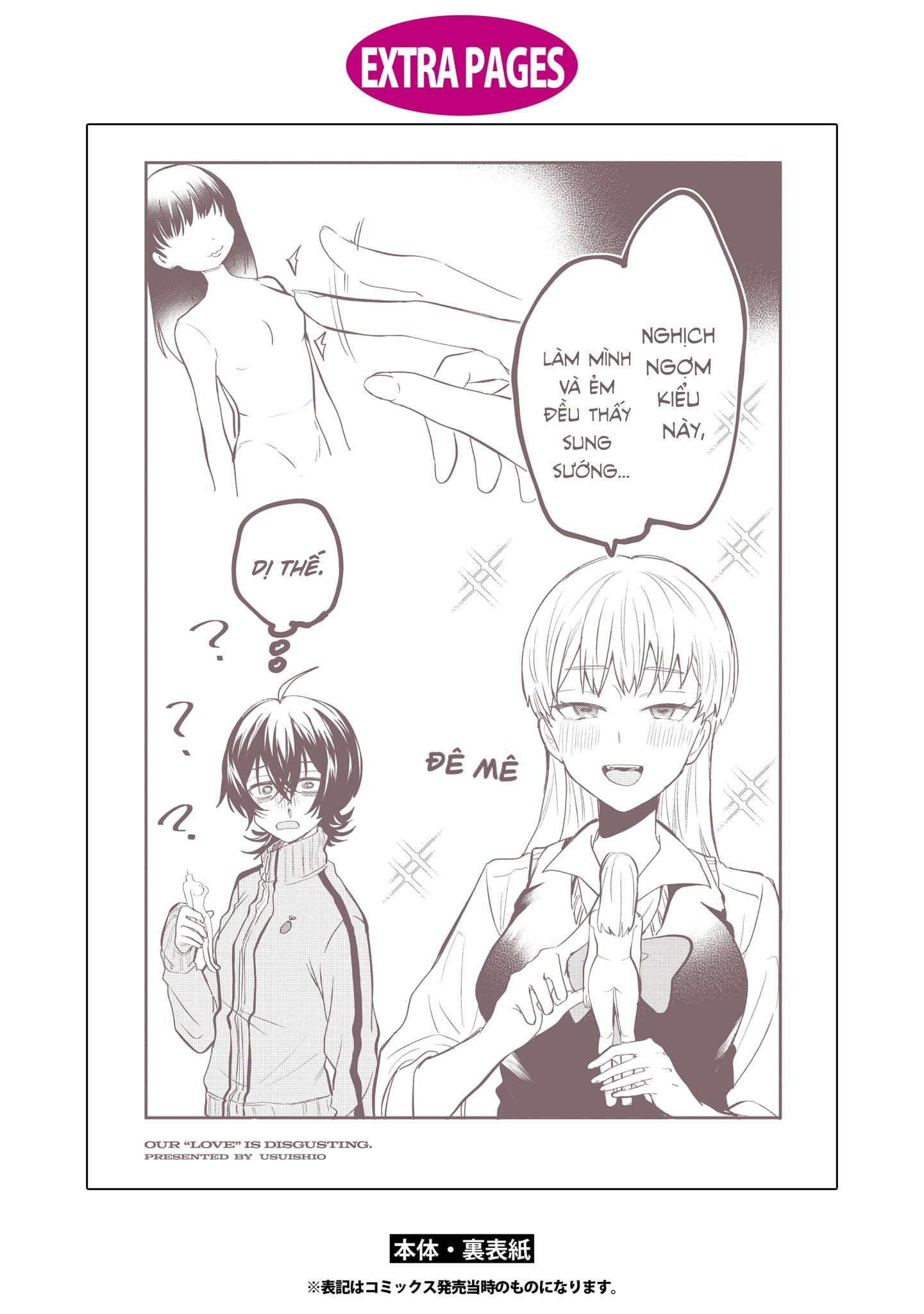 đọc truyện “tình Yêu” Của Đôi Ta Thật Ghê Tởm Chương 5 ảnh 7 tại Thiên Thai Truyện