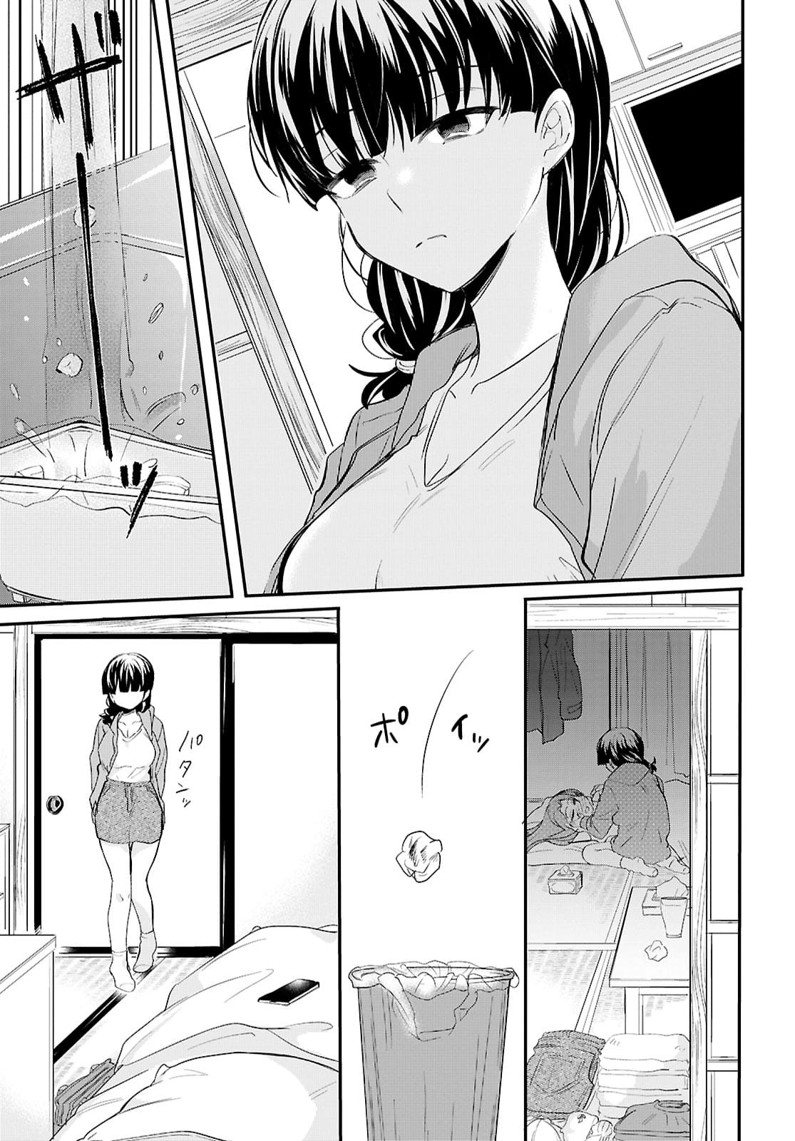 đọc truyện “tình Yêu” Của Đôi Ta Thật Ghê Tởm Chương 7 ảnh 10 tại Thiên Thai Truyện