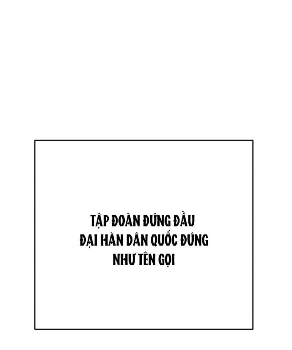 đọc truyện Tình Yêu Của Ik Seob Chương 0 ảnh 17 tại Truyện Dạ Ký