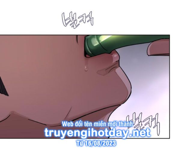 đọc truyện Tình Yêu Của Ik Seob Chương 10 ảnh 128 tại Giả Dược