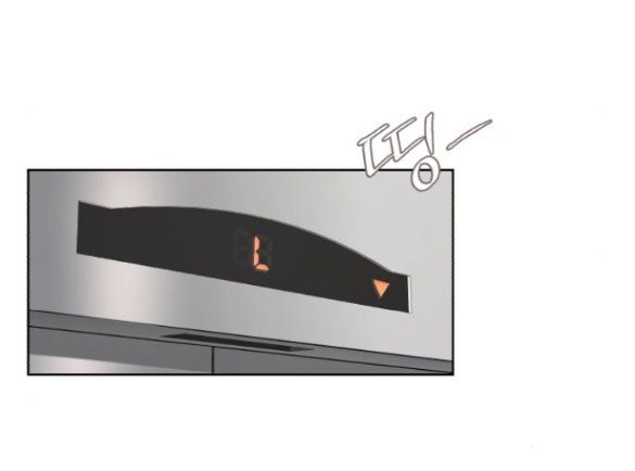 đọc truyện Tình Yêu Của Ik Seob Chương 11 ảnh 162 tại Giả Dược
