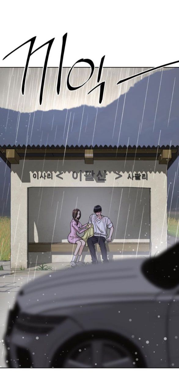 đọc truyện Tình Yêu Của Ik Seob Chương 15 ảnh 57 tại Giả Dược