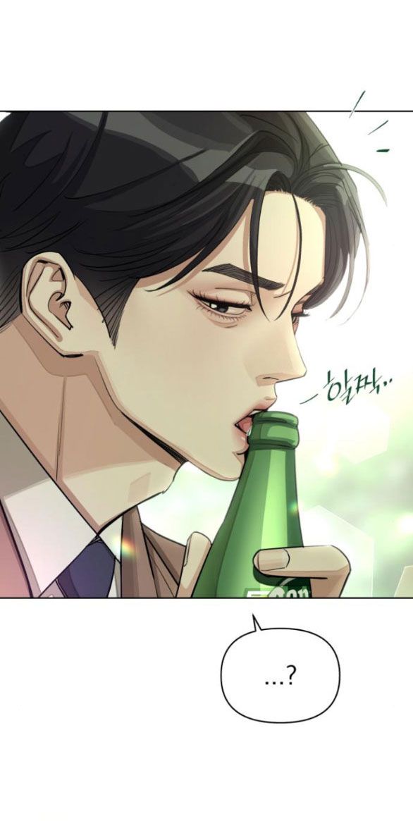 đọc truyện Tình Yêu Của Ik Seob Chương 18 ảnh 40 tại Giả Dược