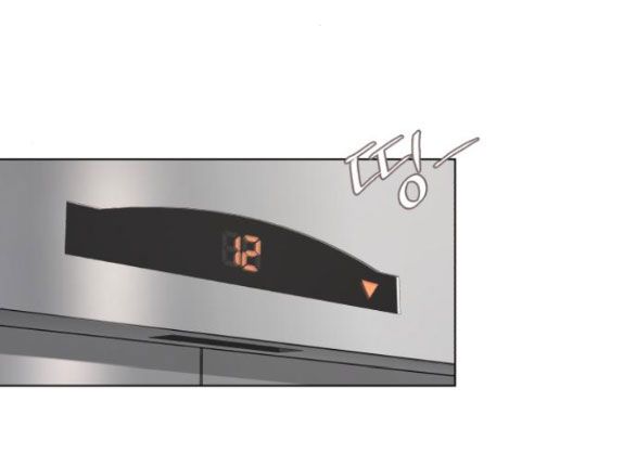 đọc truyện Tình Yêu Của Ik Seob Chương 19 ảnh 7 tại Giả Dược