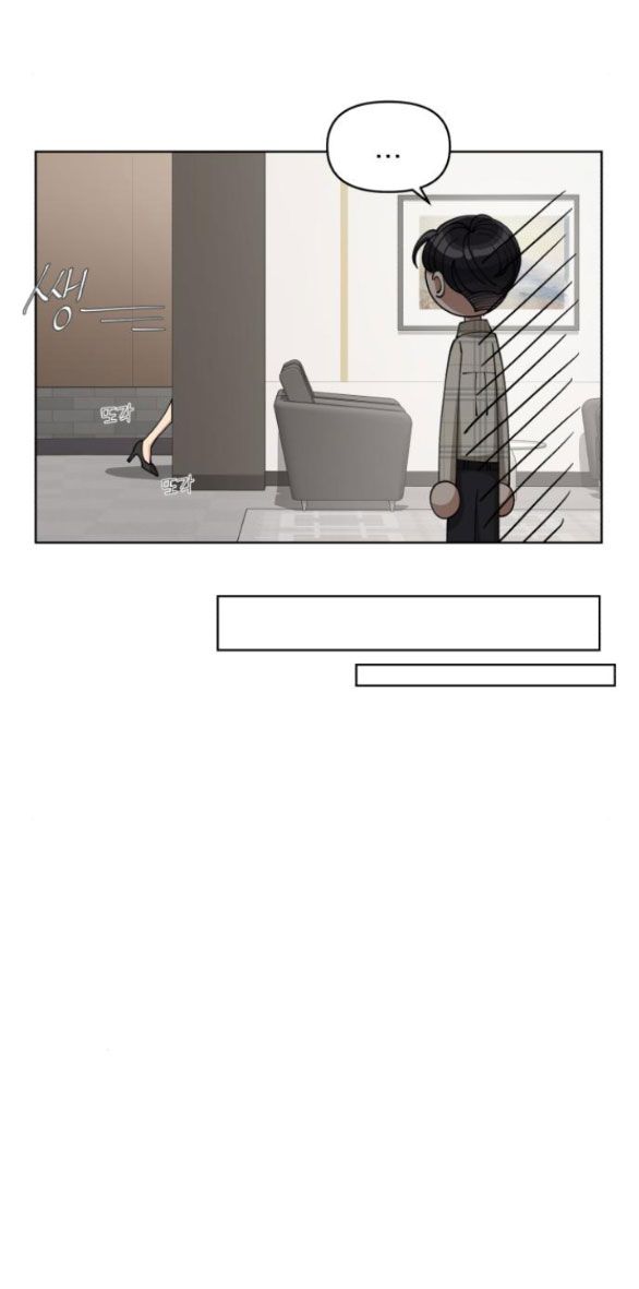 đọc truyện Tình Yêu Của Ik Seob Chương 20 ảnh 53 tại Giả Dược