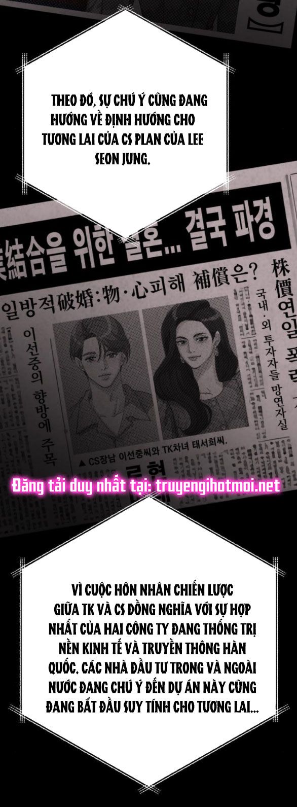 đọc truyện Tình Yêu Của Ik Seob Chương 23 ảnh 52 tại Giả Dược