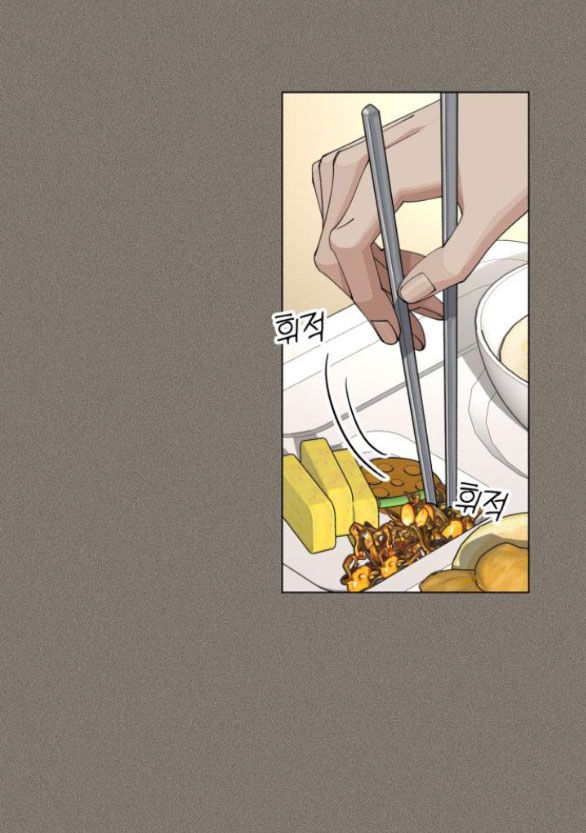 đọc truyện Tình Yêu Của Ik Seob Chương 28 ảnh 27 tại Giả Dược