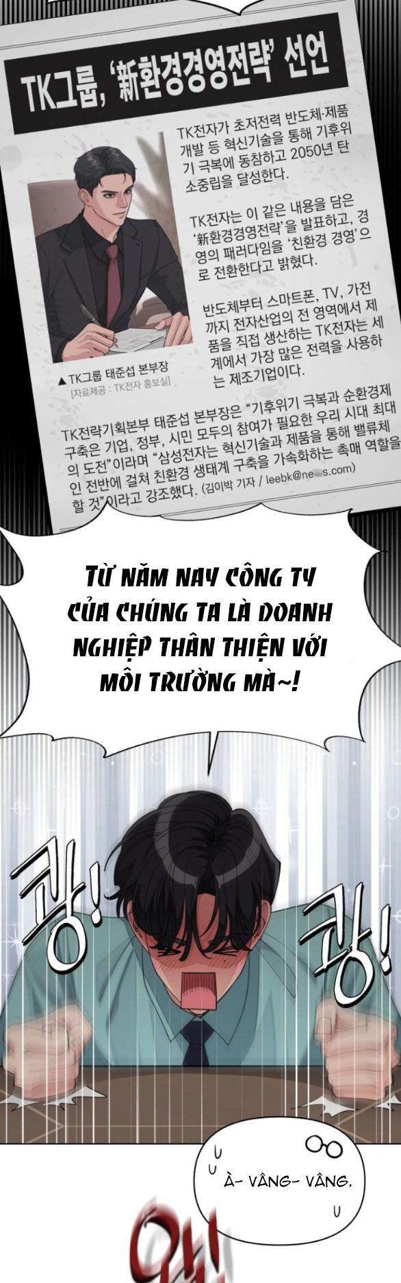 đọc truyện Tình Yêu Của Ik Seob Chương 30 ảnh 36 tại Giả Dược