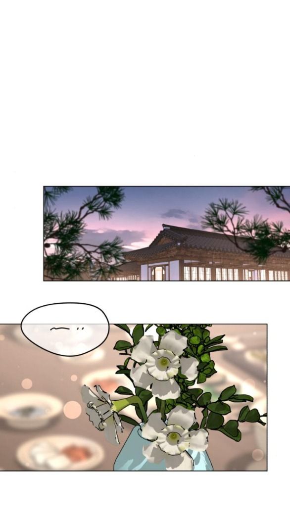 đọc truyện Tình Yêu Của Ik Seob Chương 38 ảnh 19 tại Giả Dược