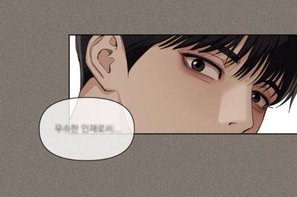 đọc truyện Tình Yêu Của Ik Seob Chương 5.1 ảnh 8 tại Giả Dược