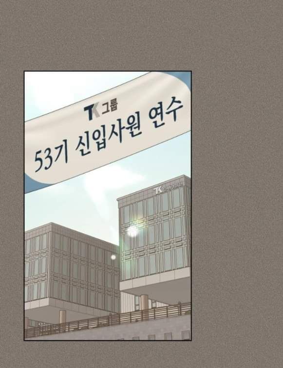 đọc truyện Tình Yêu Của Ik Seob Chương 54 ảnh 2 tại Giả Dược