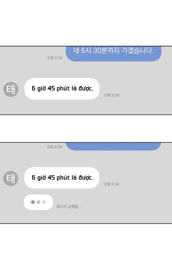 đọc truyện Tình Yêu Của Ik Seob Chương 59 ảnh 71 tại Giả Dược