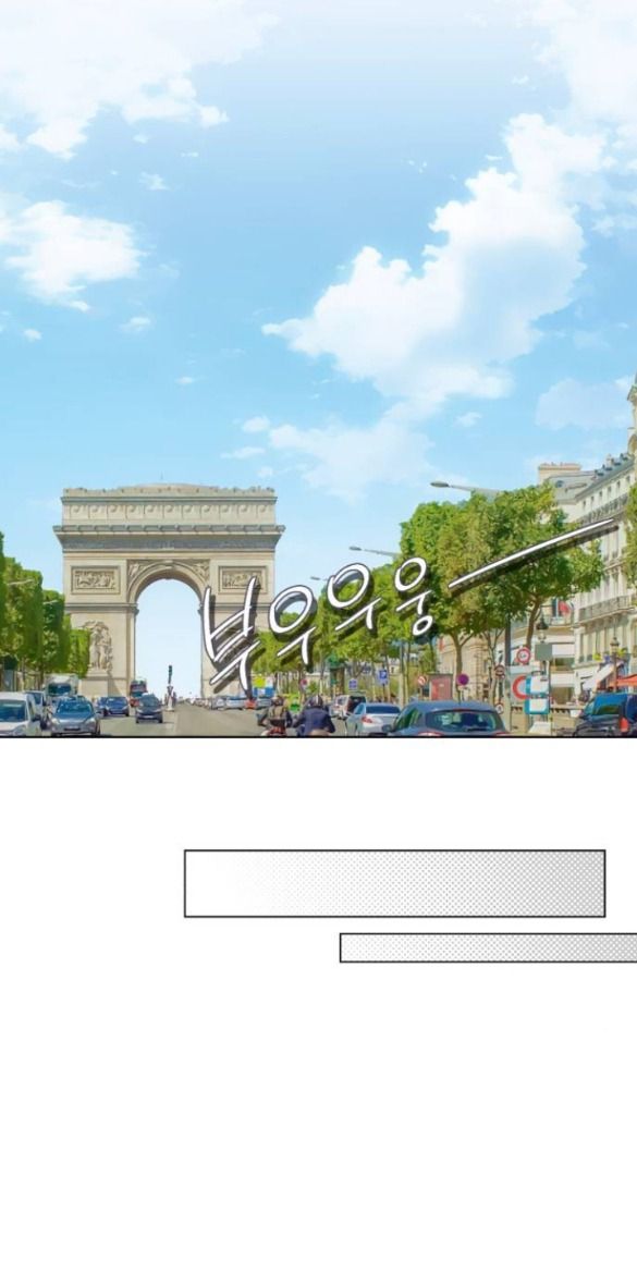 đọc truyện Tình Yêu Của Ik Seob Chương 64 ảnh 13 tại Giả Dược
