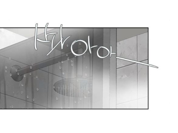đọc truyện Tình Yêu Của Ik Seob Chương 64 ảnh 44 tại Giả Dược