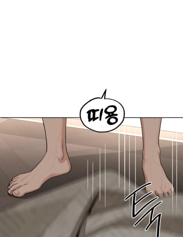 đọc truyện Tình Yêu Của Ik Seob Chương 7.2 ảnh 46 tại Giả Dược