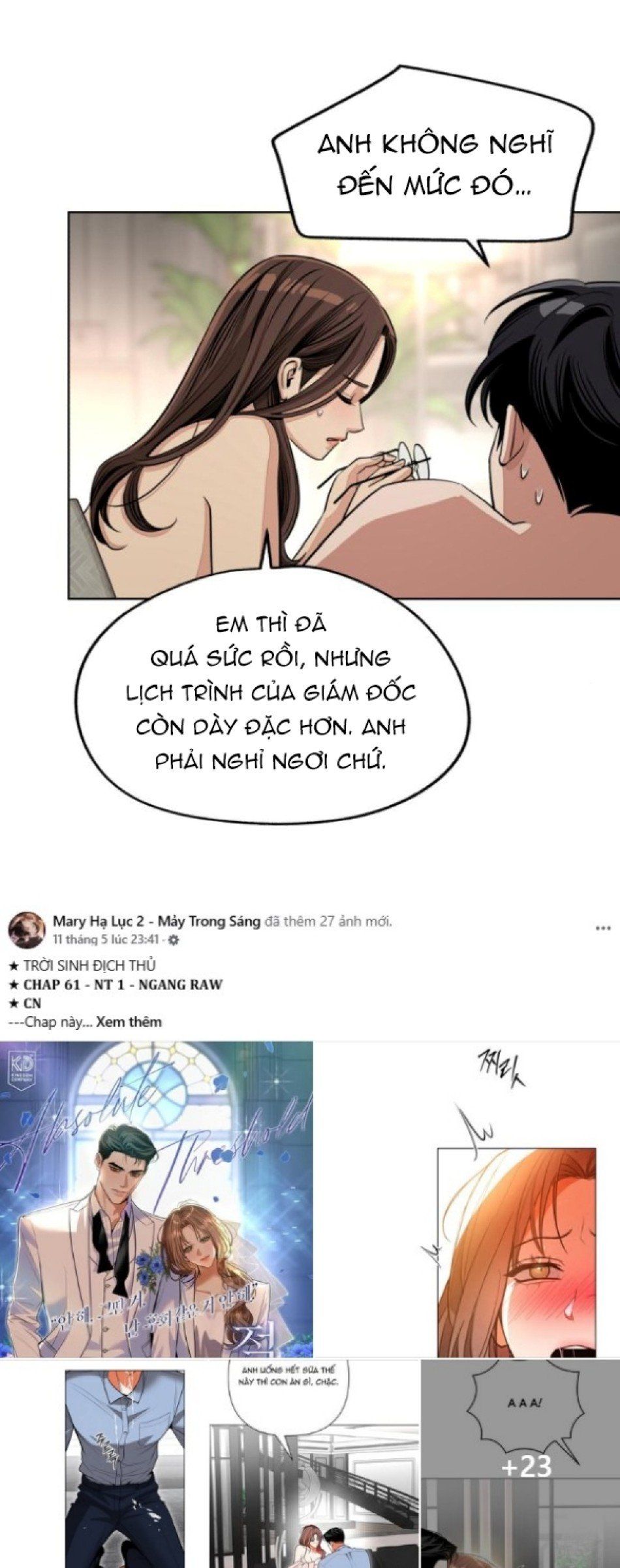 đọc truyện Tình Yêu Của Ik Seob Chương 75 ảnh 19 tại Thiên Thai Truyện