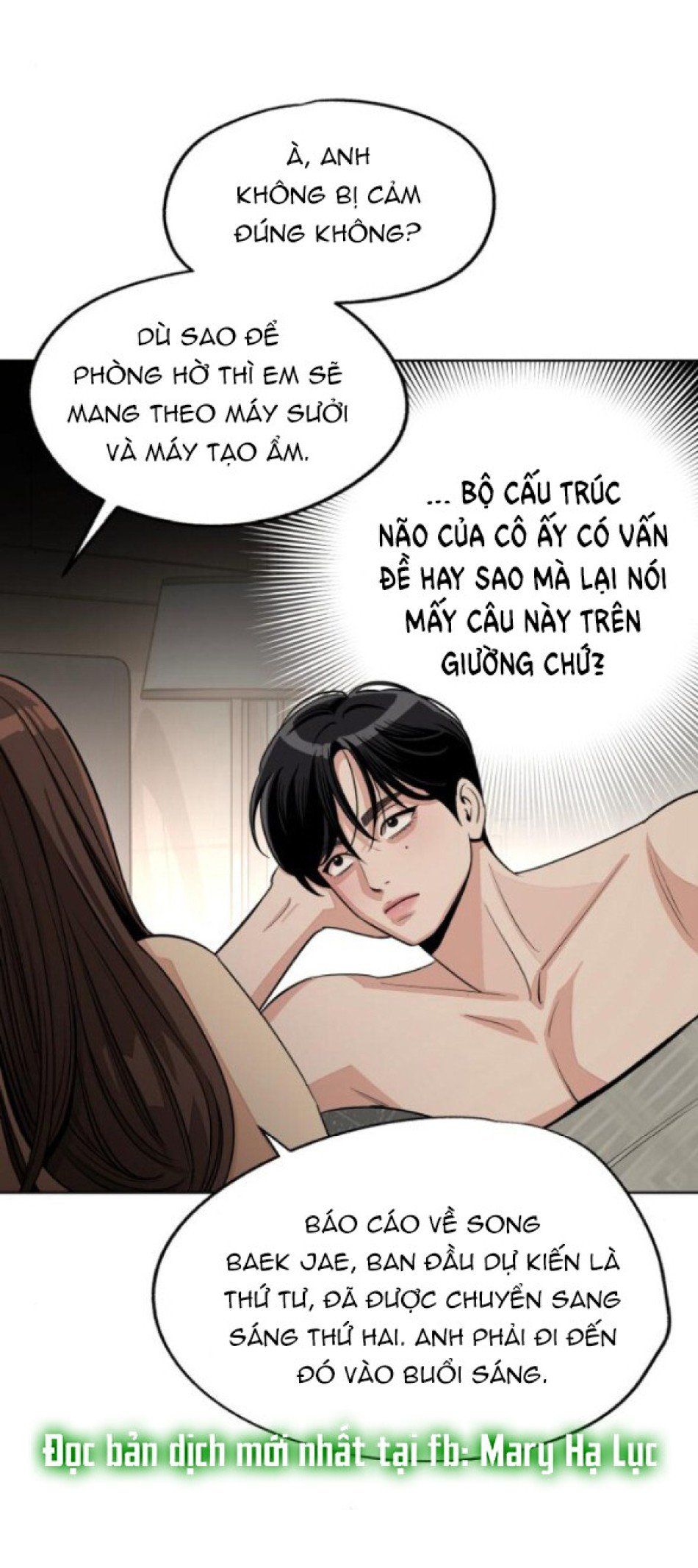 đọc truyện Tình Yêu Của Ik Seob Chương 75 ảnh 20 tại Thiên Thai Truyện