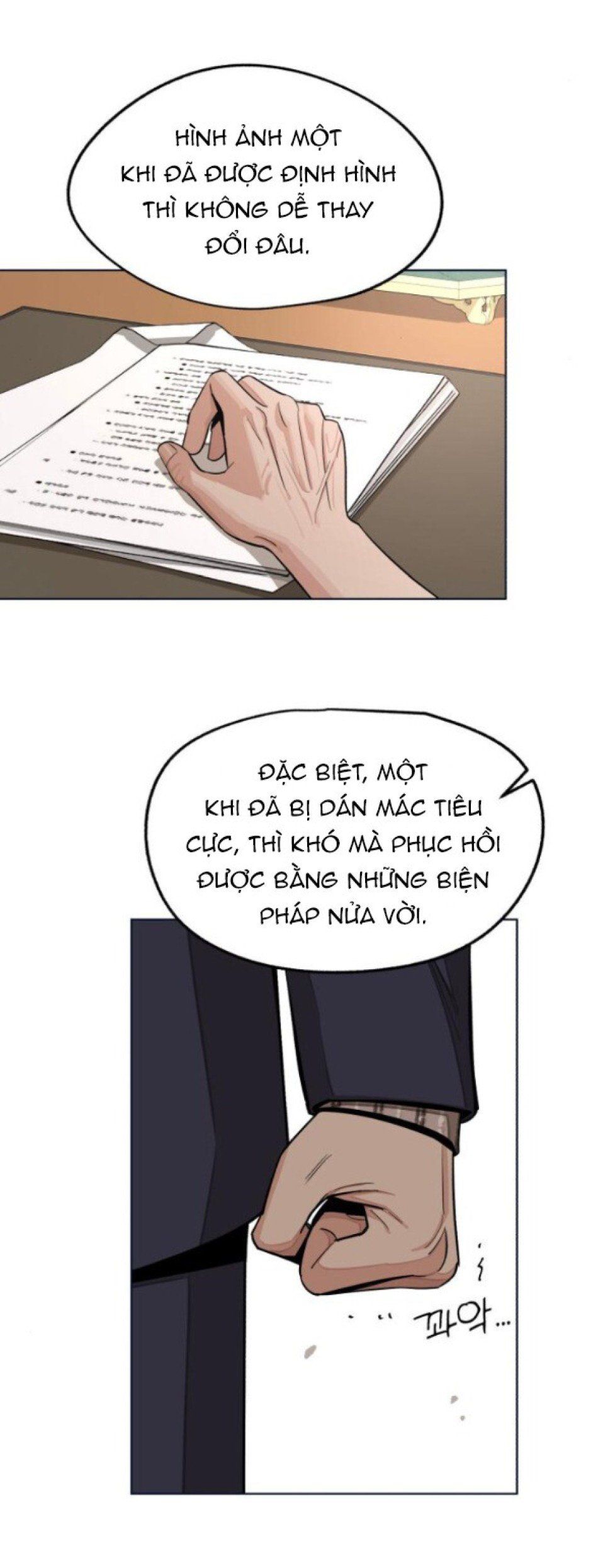 đọc truyện Tình Yêu Của Ik Seob Chương 76 ảnh 32 tại Thiên Thai Truyện