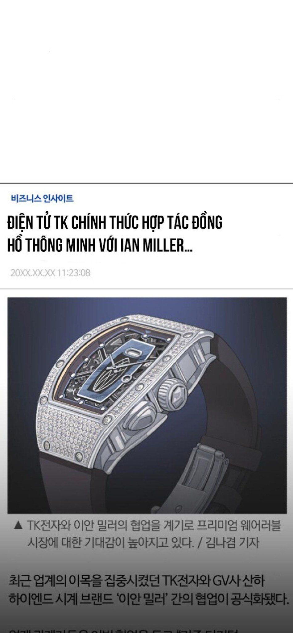 đọc truyện Tình Yêu Của Ik Seob Chương 77 ảnh 24 tại Thiên Thai Truyện