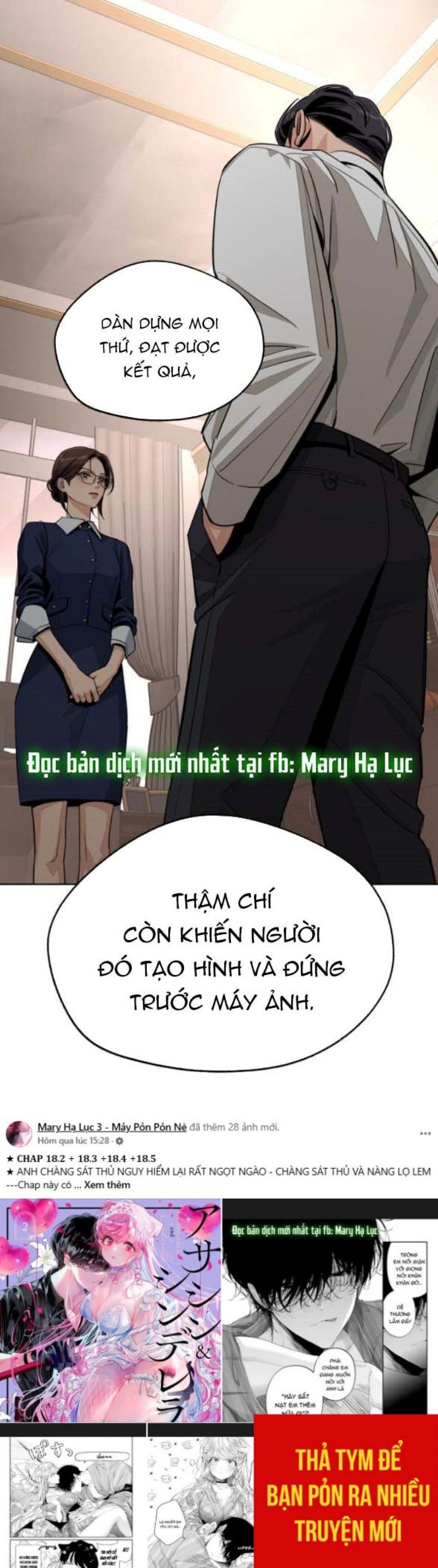 đọc truyện Tình Yêu Của Ik Seob Chương 79 ảnh 23 tại Thiên Thai Truyện