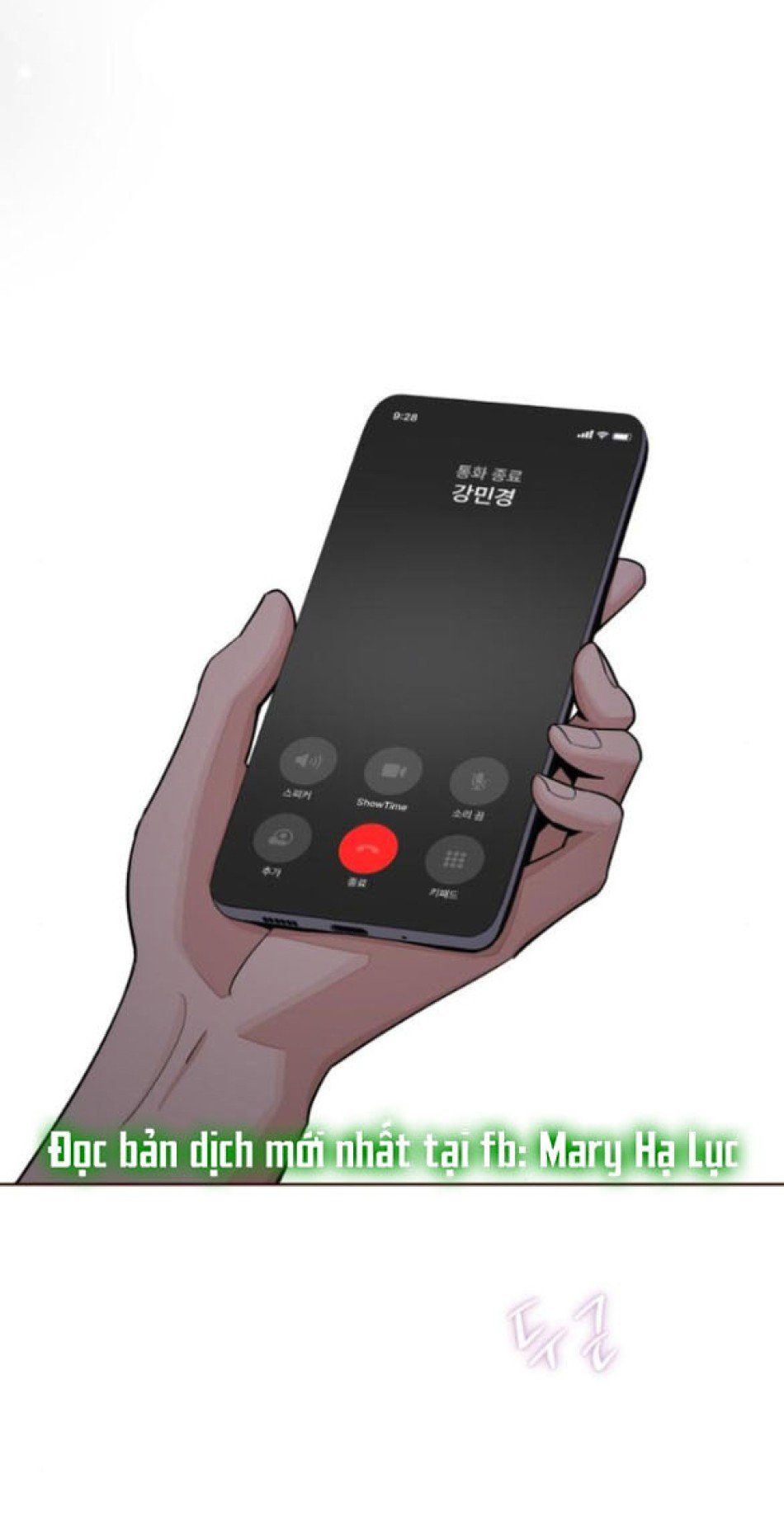 đọc truyện Tình Yêu Của Ik Seob Chương 79 ảnh 55 tại Thiên Thai Truyện