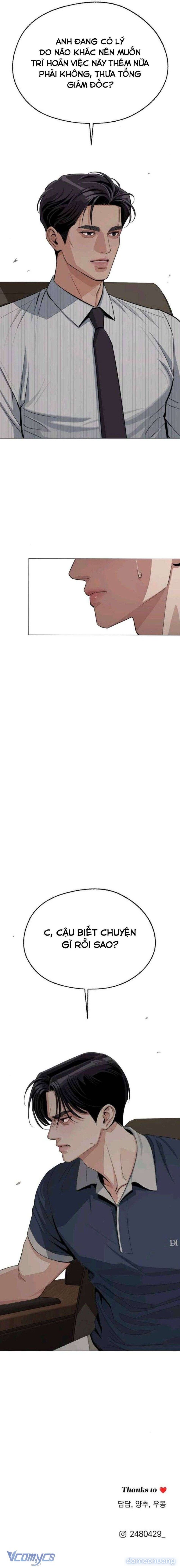 đọc truyện Tình Yêu Của Ik Seob Chương 86 ảnh 16 tại Thiên Thai Truyện