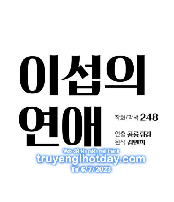 đọc truyện Tình Yêu Của Ik Seob Chương 9.1 ảnh 6 tại Giả Dược