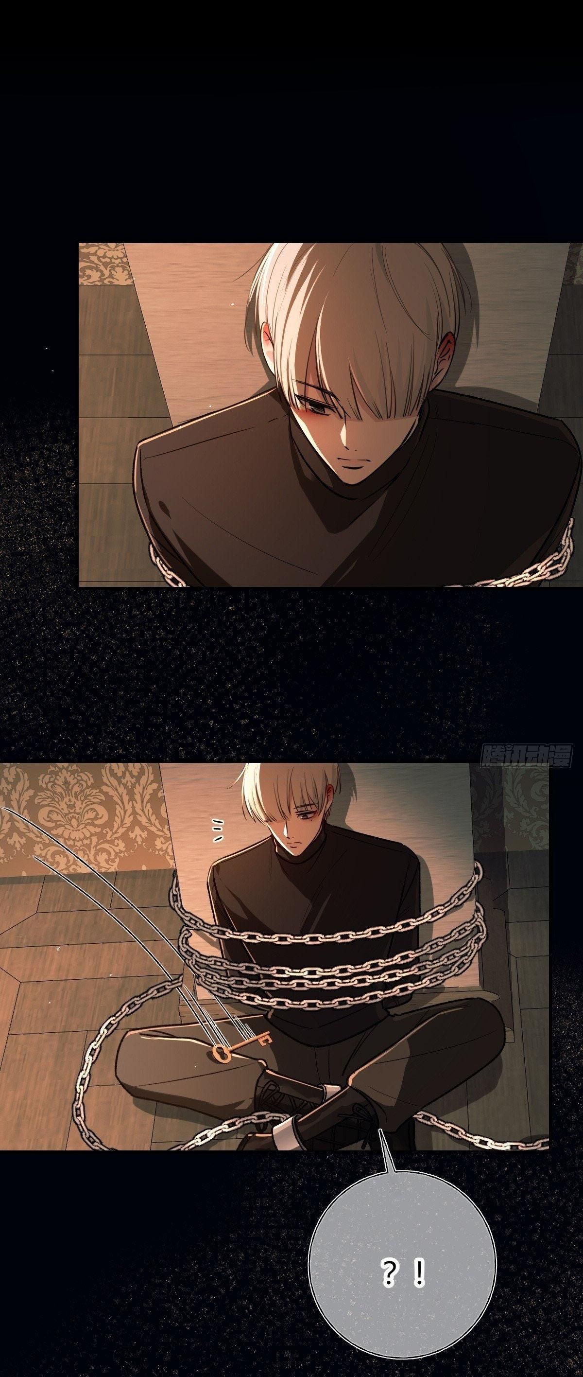 đọc truyện Tình Yêu Của Kẻ Khát Máu Chương 28 ảnh 2 tại Thiên Thai Truyện