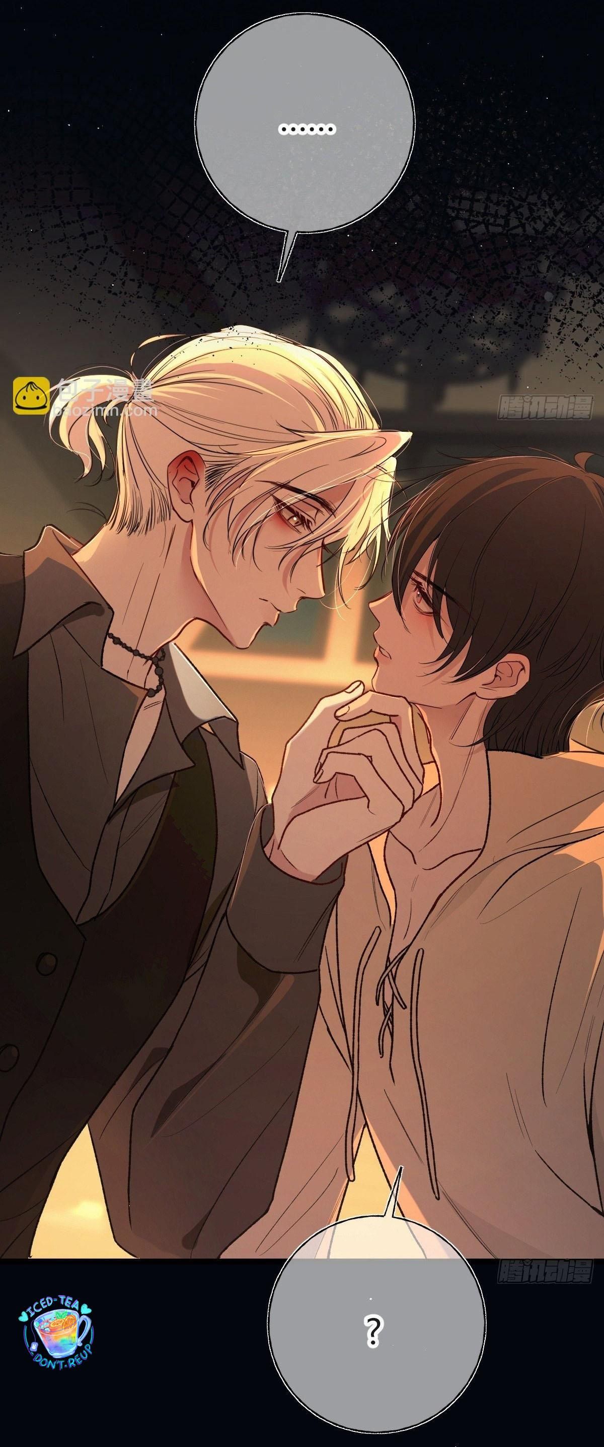 đọc truyện Tình Yêu Của Kẻ Khát Máu Chương 29 ảnh 49 tại Thiên Thai Truyện