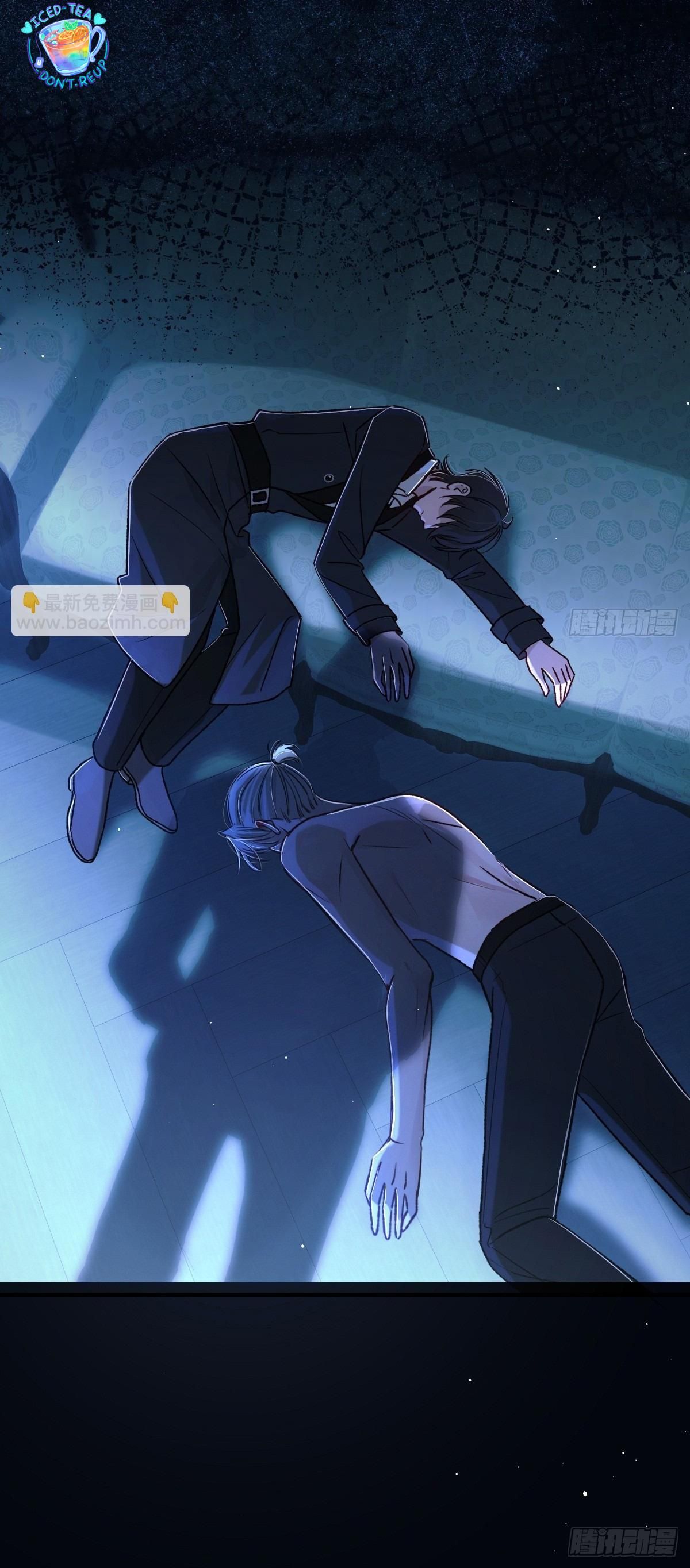 đọc truyện Tình Yêu Của Kẻ Khát Máu Chương 32 ảnh 17 tại Thiên Thai Truyện