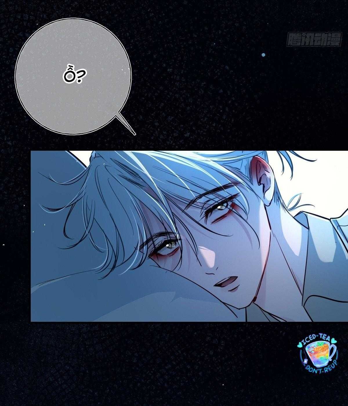 đọc truyện Tình Yêu Của Kẻ Khát Máu Chương 33 ảnh 56 tại Thiên Thai Truyện