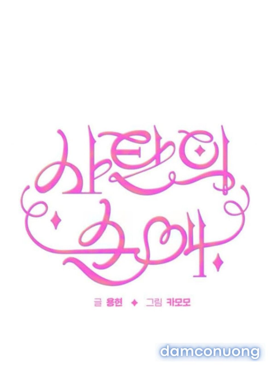 đọc truyện Tình Yêu Của Satan Chương 6 ảnh 22 tại Thiên Thai Truyện