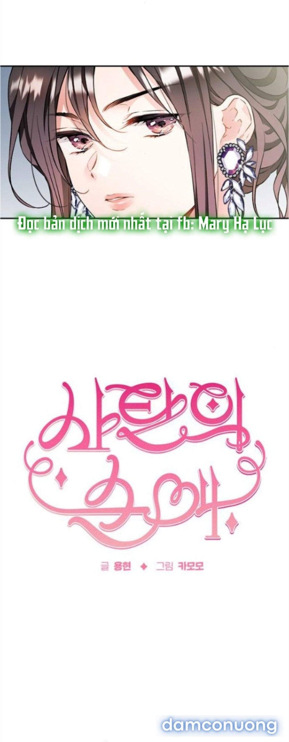 đọc truyện Tình Yêu Của Satan Chương 7 ảnh 5 tại Thiên Thai Truyện