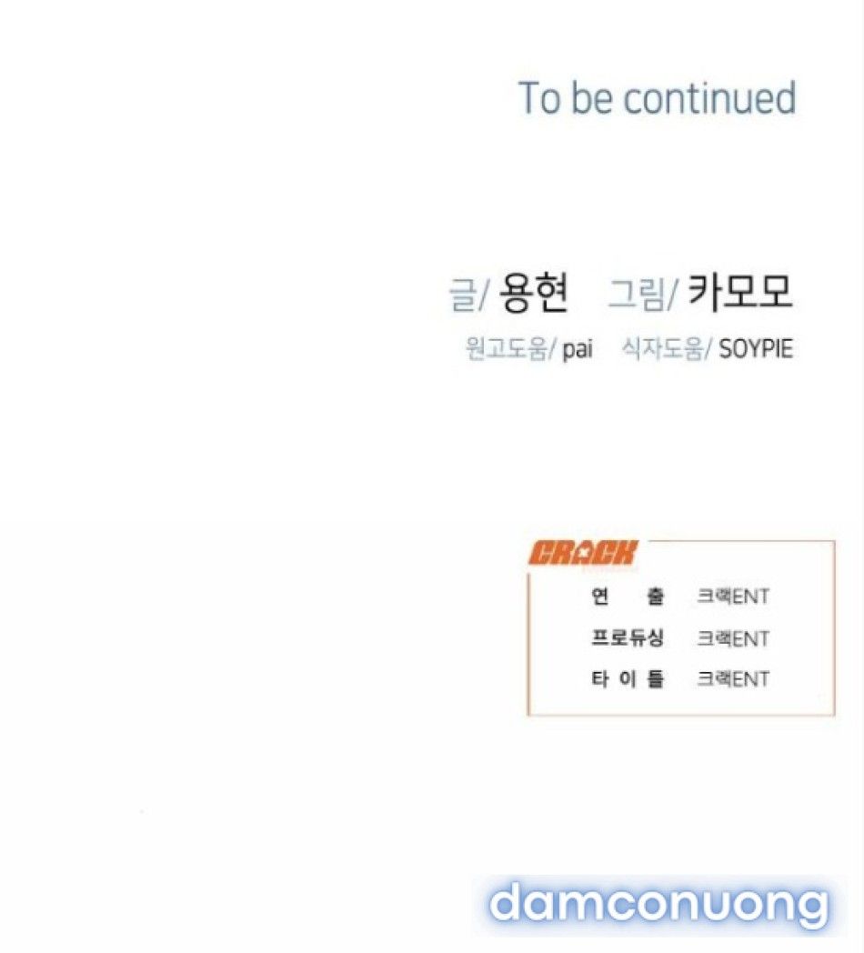 đọc truyện Tình Yêu Của Satan Chương 8 ảnh 67 tại Thiên Thai Truyện