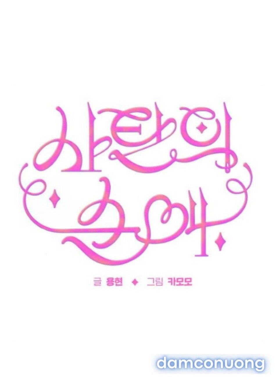 đọc truyện Tình Yêu Của Satan Chương 8 ảnh 11 tại Thiên Thai Truyện