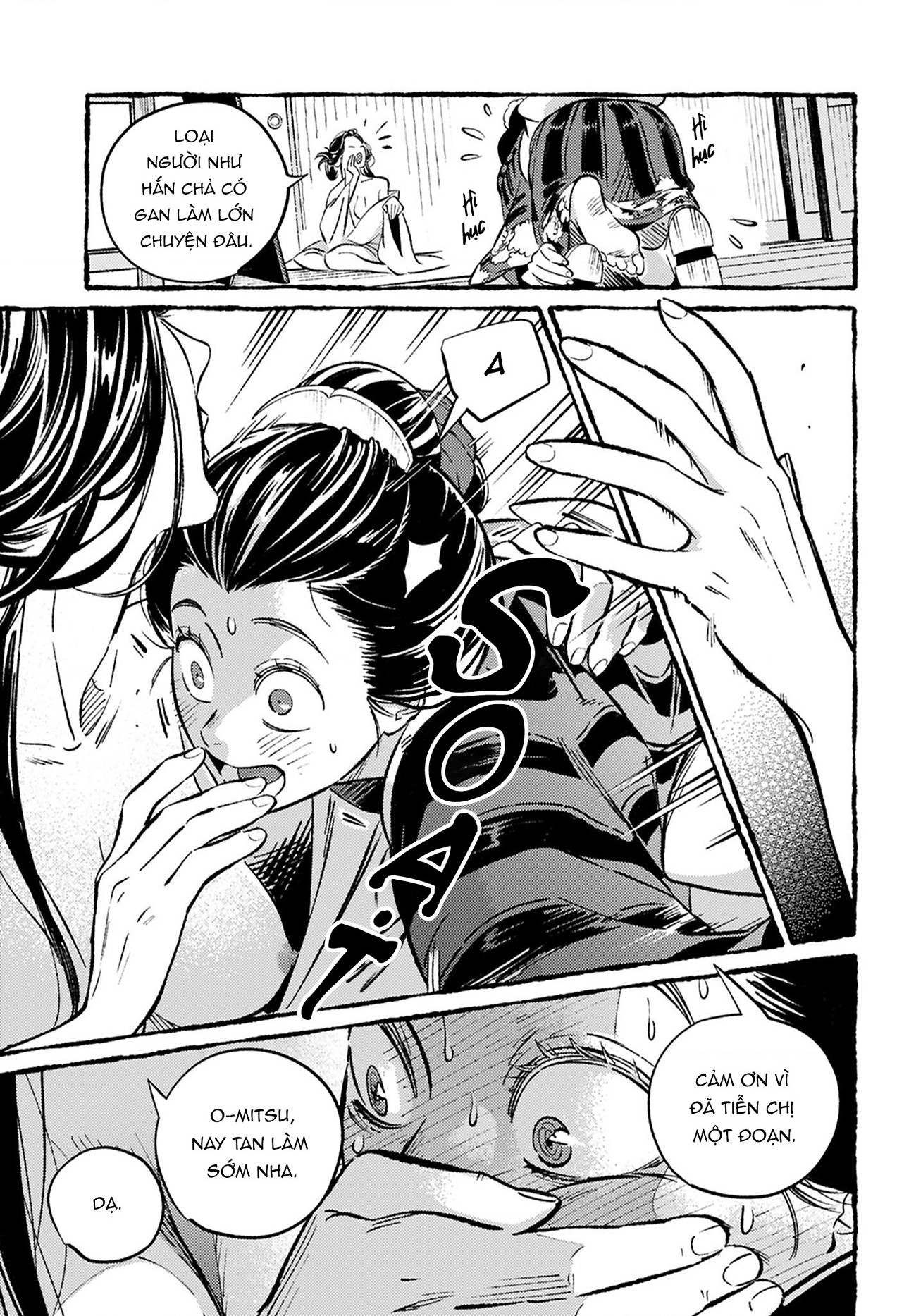 đọc truyện Tình Yêu Của Tamao Chương 1 ảnh 13 tại Thiên Thai Truyện