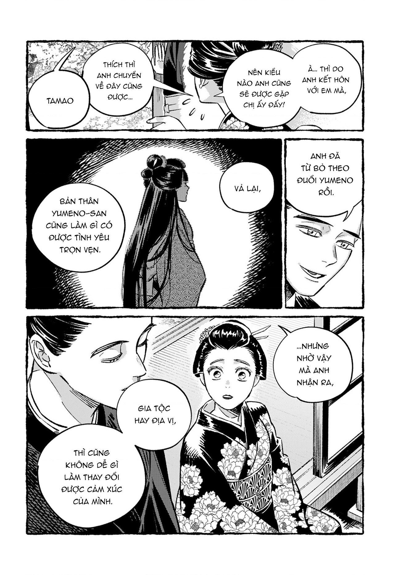 đọc truyện Tình Yêu Của Tamao Chương 1 ảnh 36 tại Thiên Thai Truyện