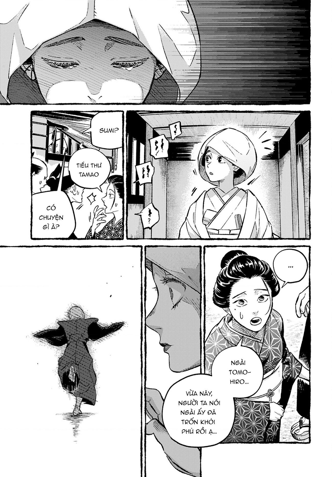 đọc truyện Tình Yêu Của Tamao Chương 1 ảnh 39 tại Thiên Thai Truyện